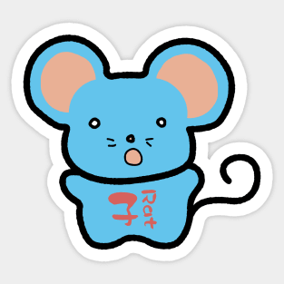 Chinese Zodiac Rat Doodle Art Sticker